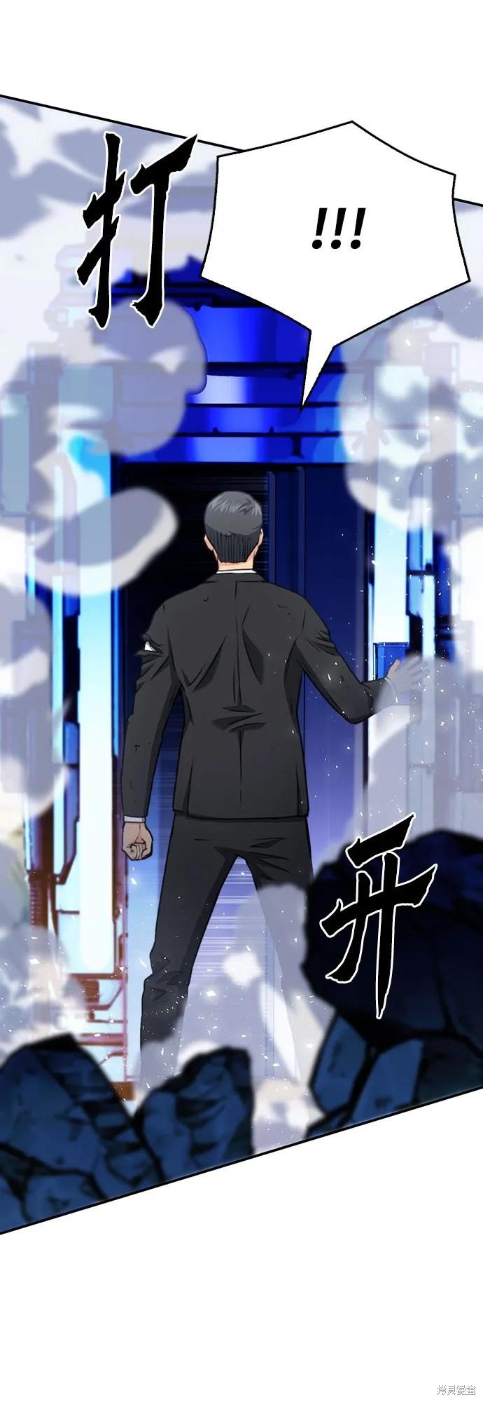 第136话