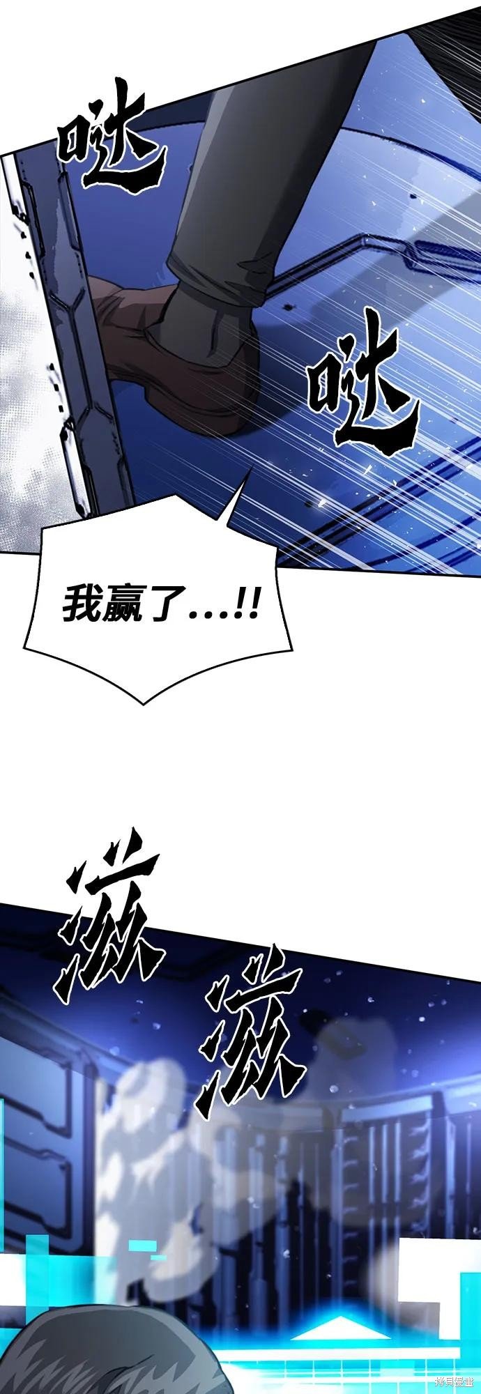 第136话