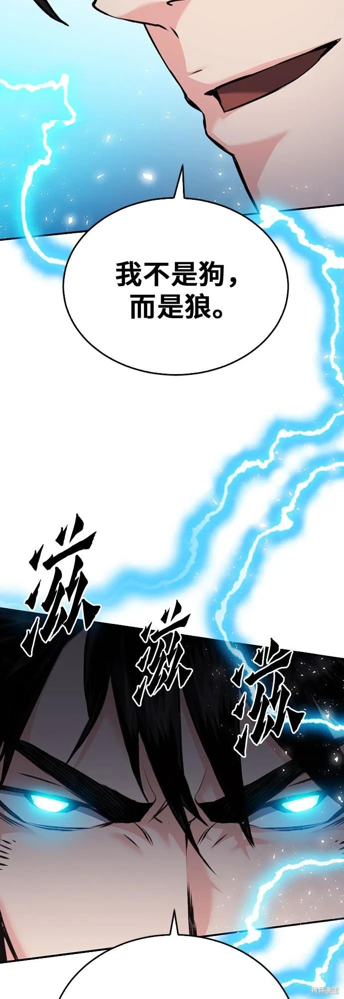 第136话