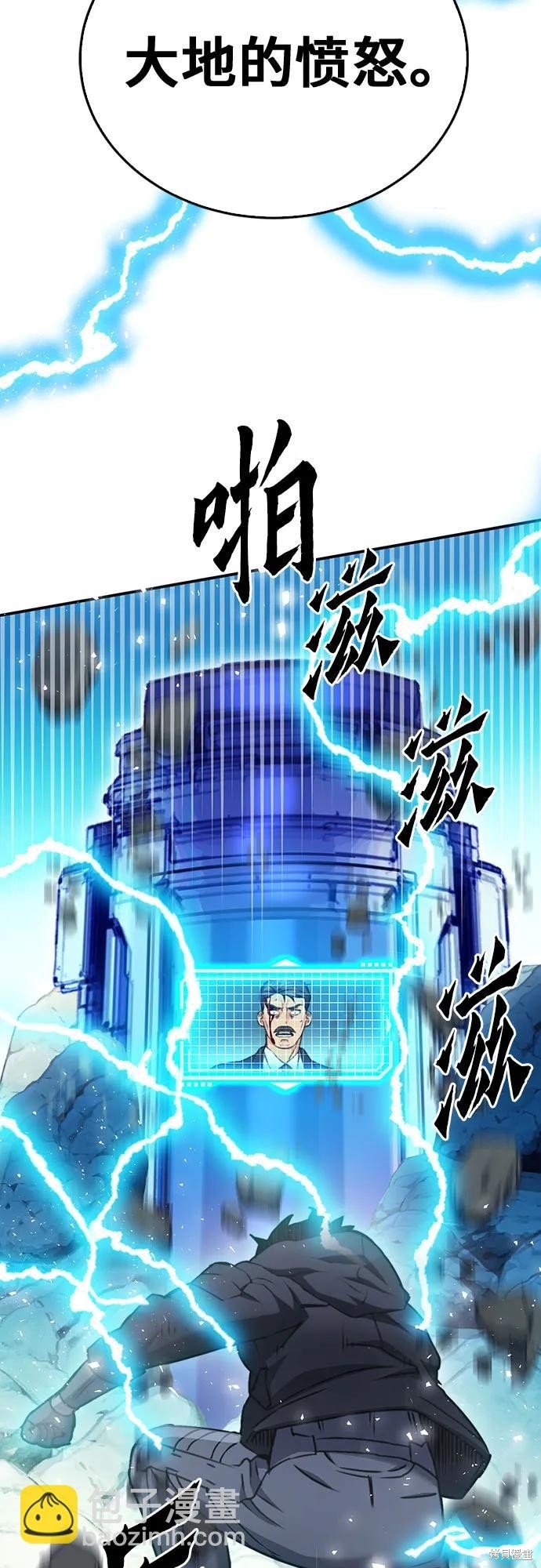 第136话