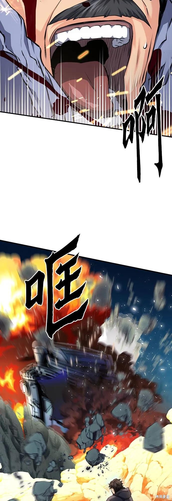 第136话