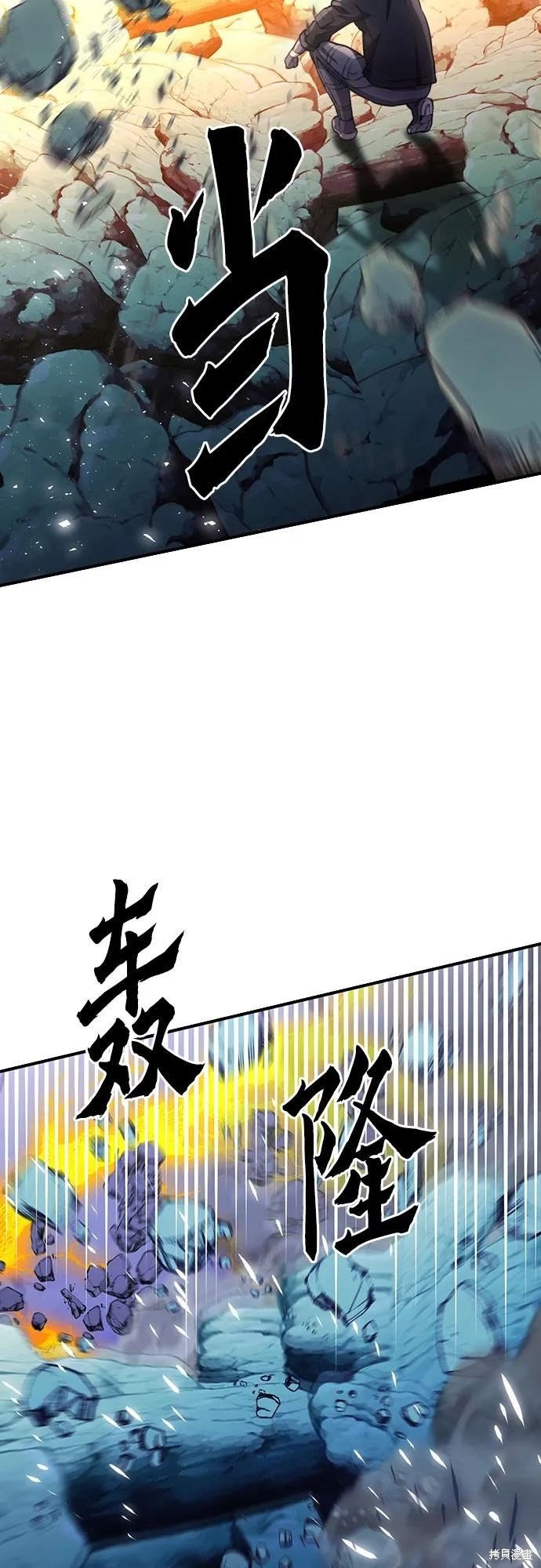 第136话