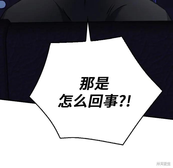 第136话