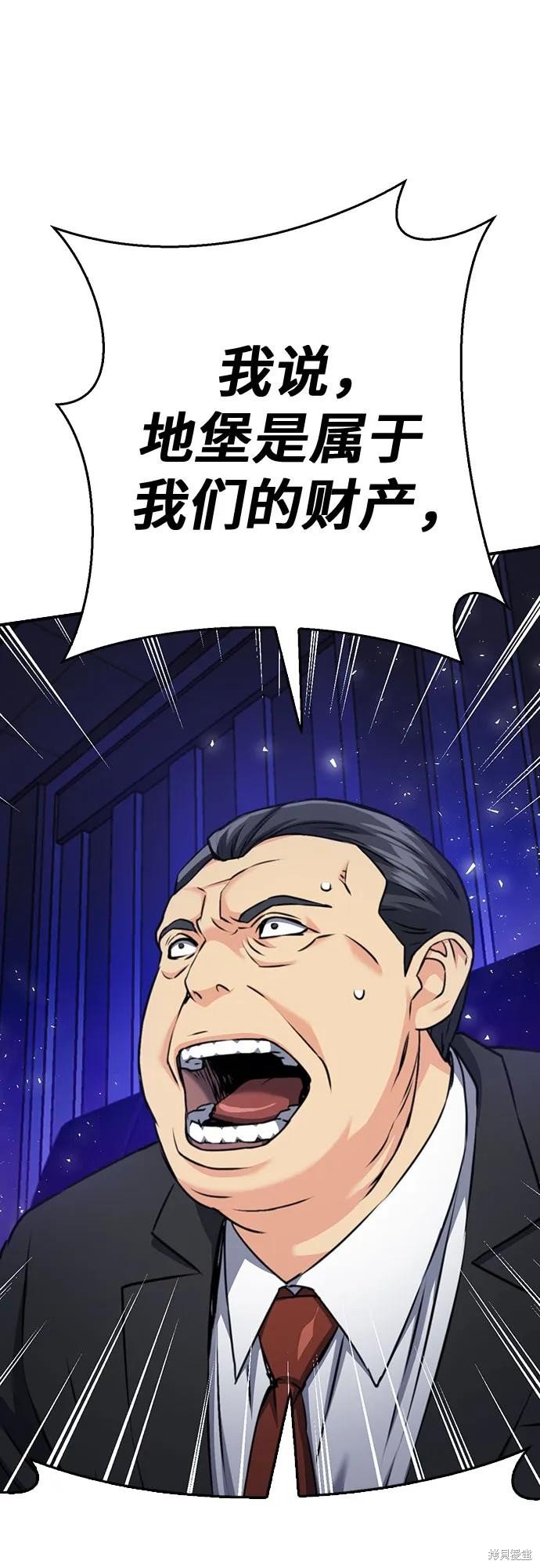 第136话