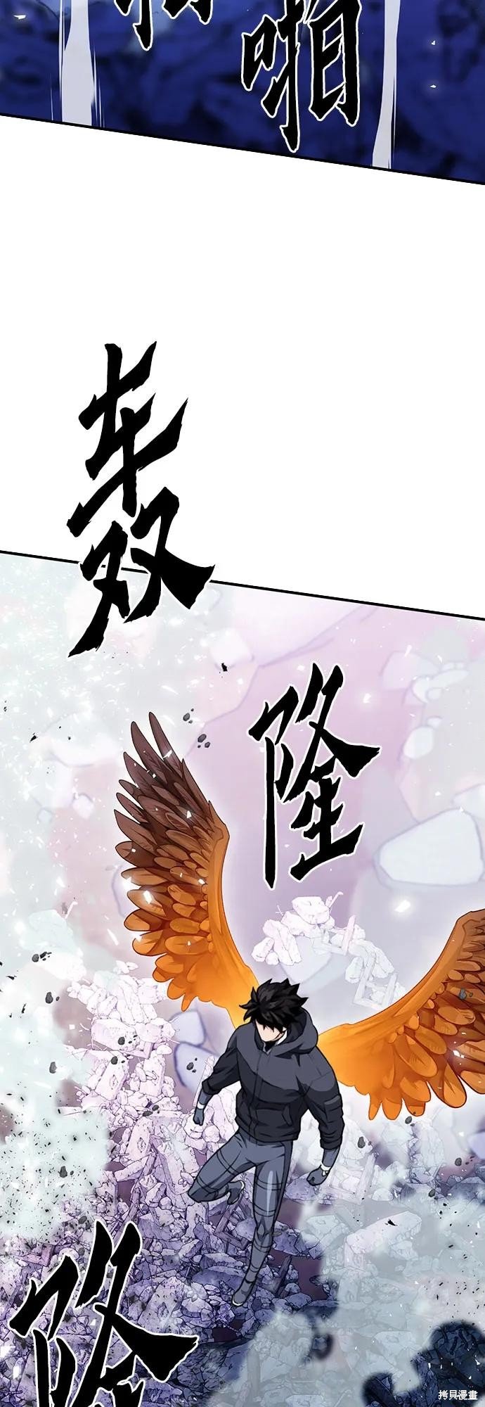 第136话