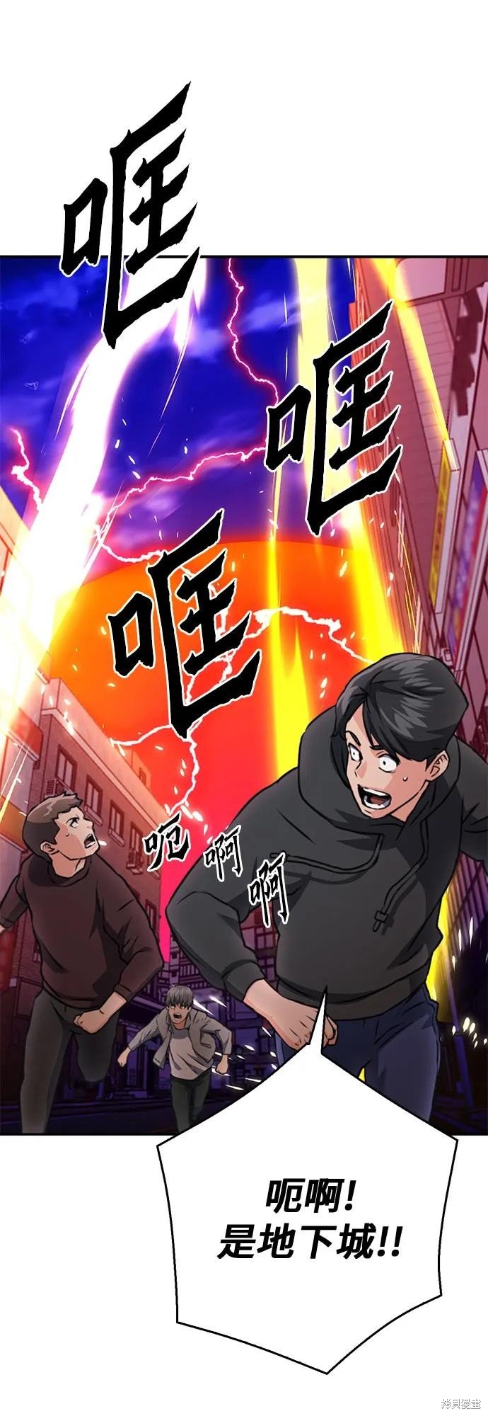 第136话