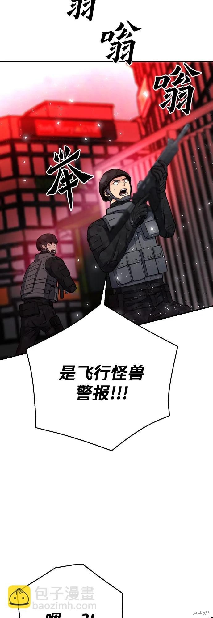第136话