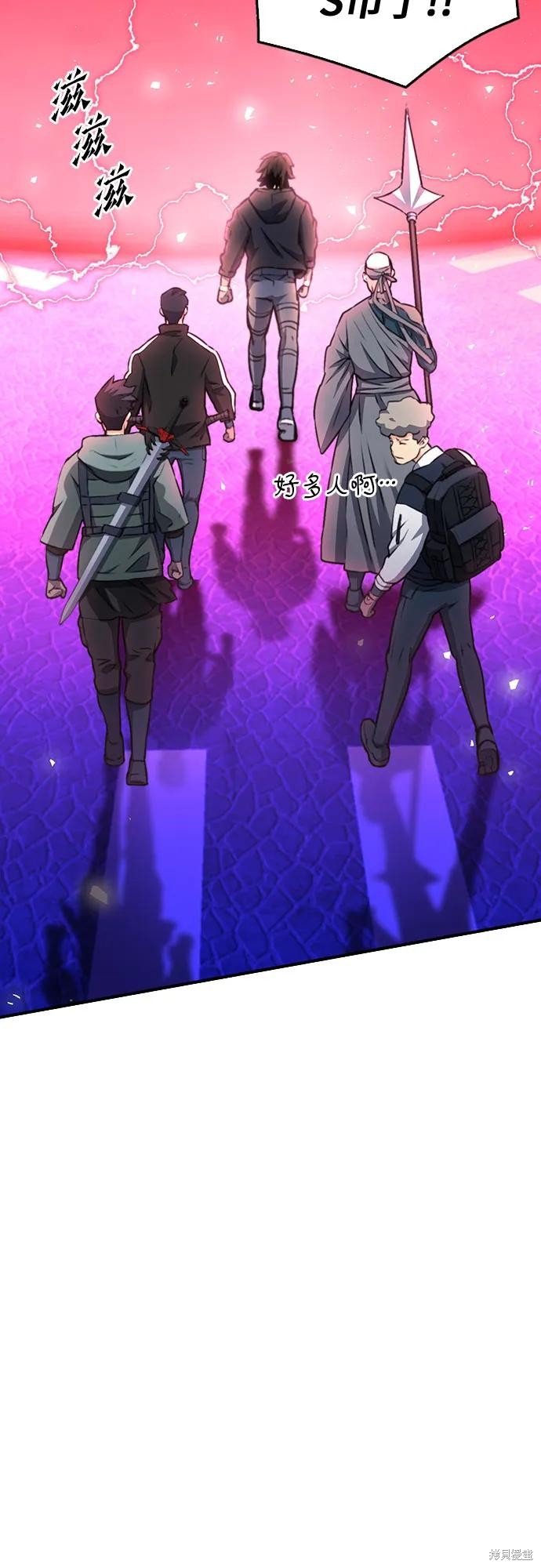 第136话