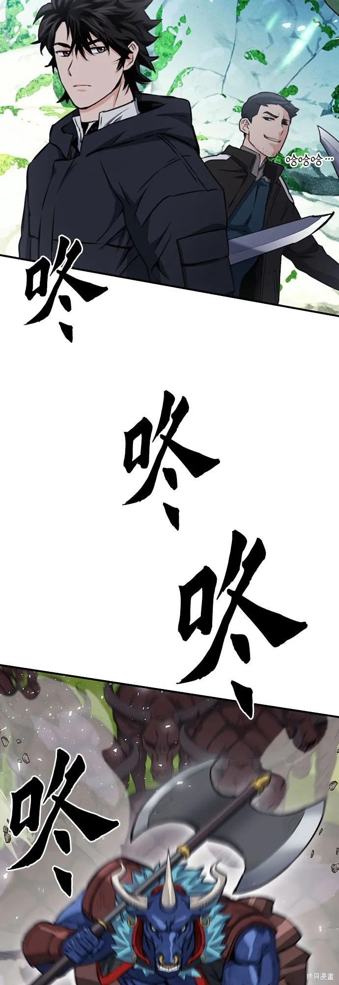 第136话