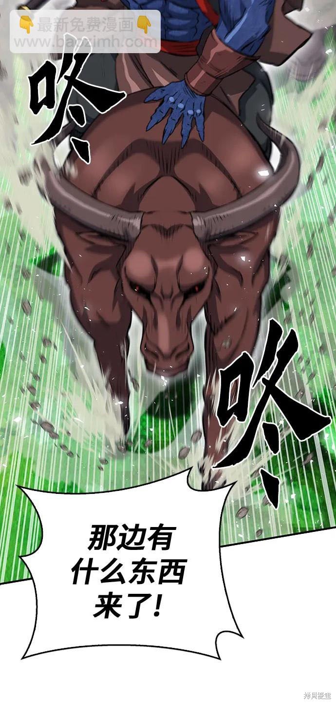 第136话