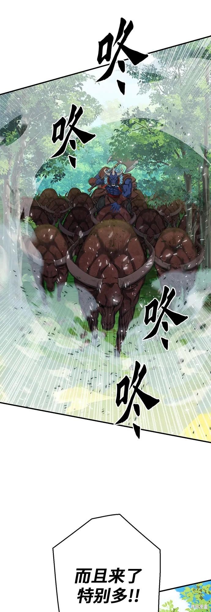 第136话