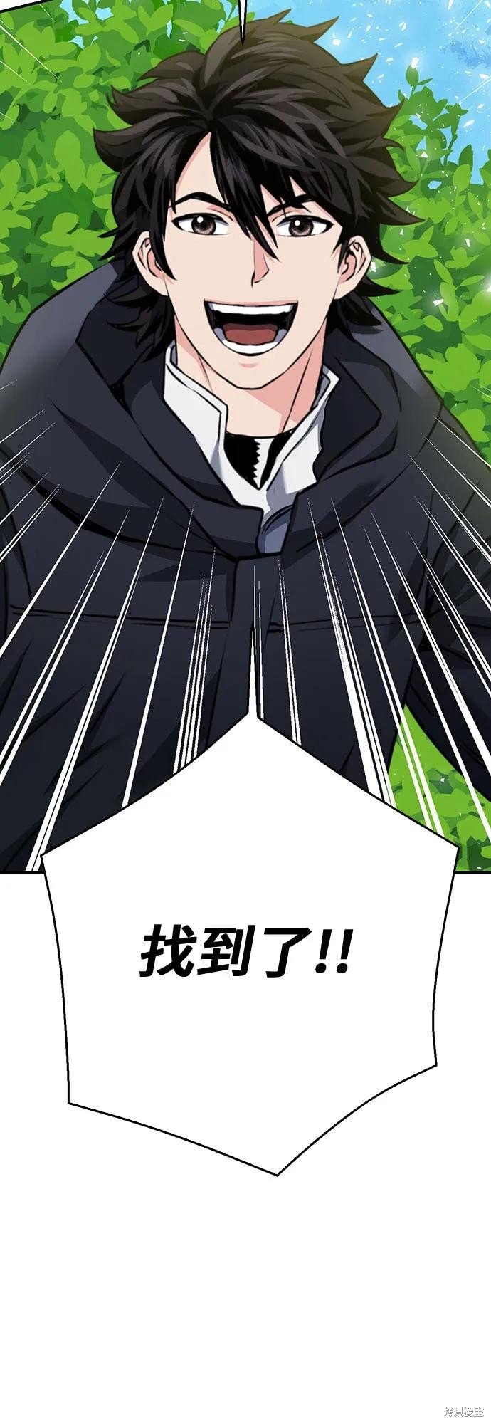 第136话