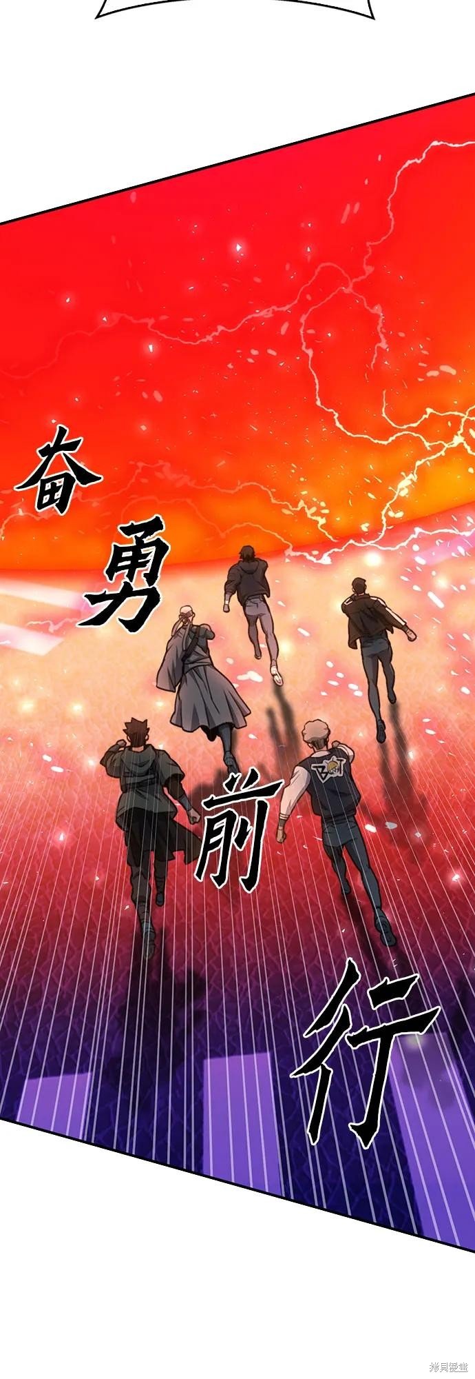 第136话