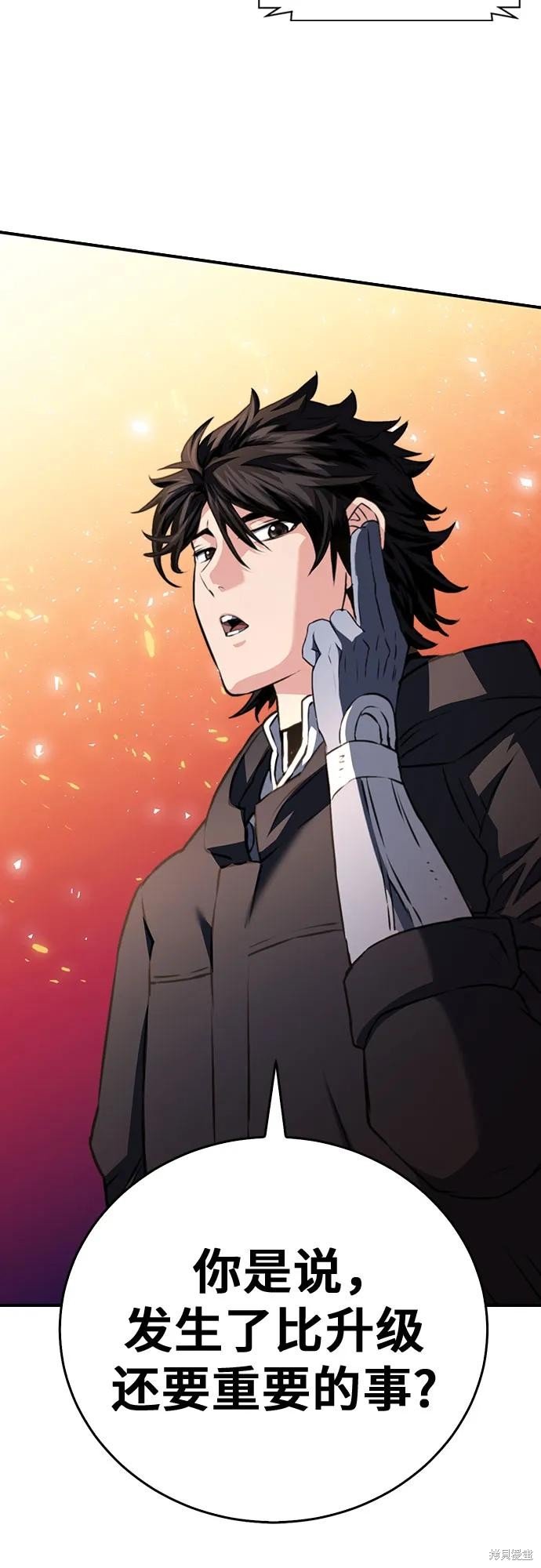 第136话
