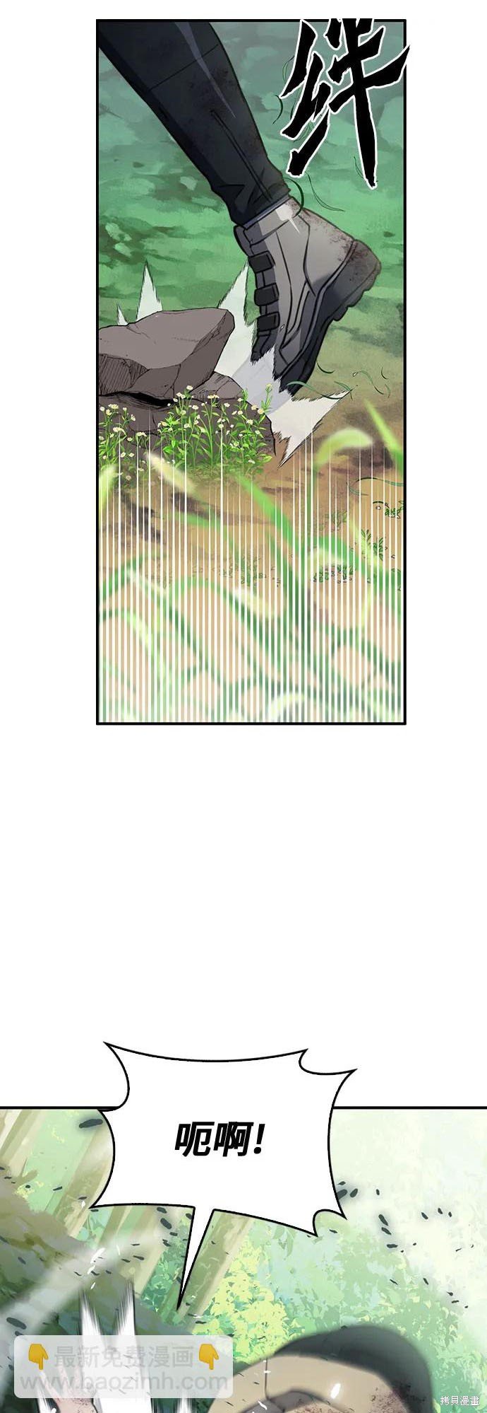 第137话