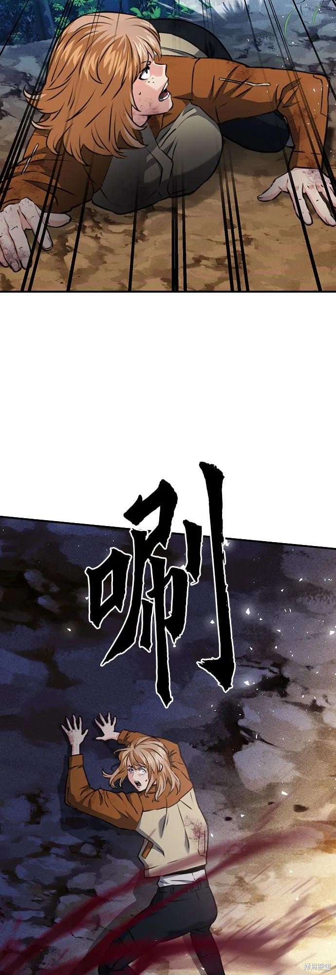 第137话