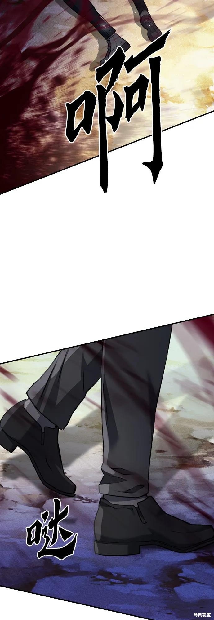 第137话