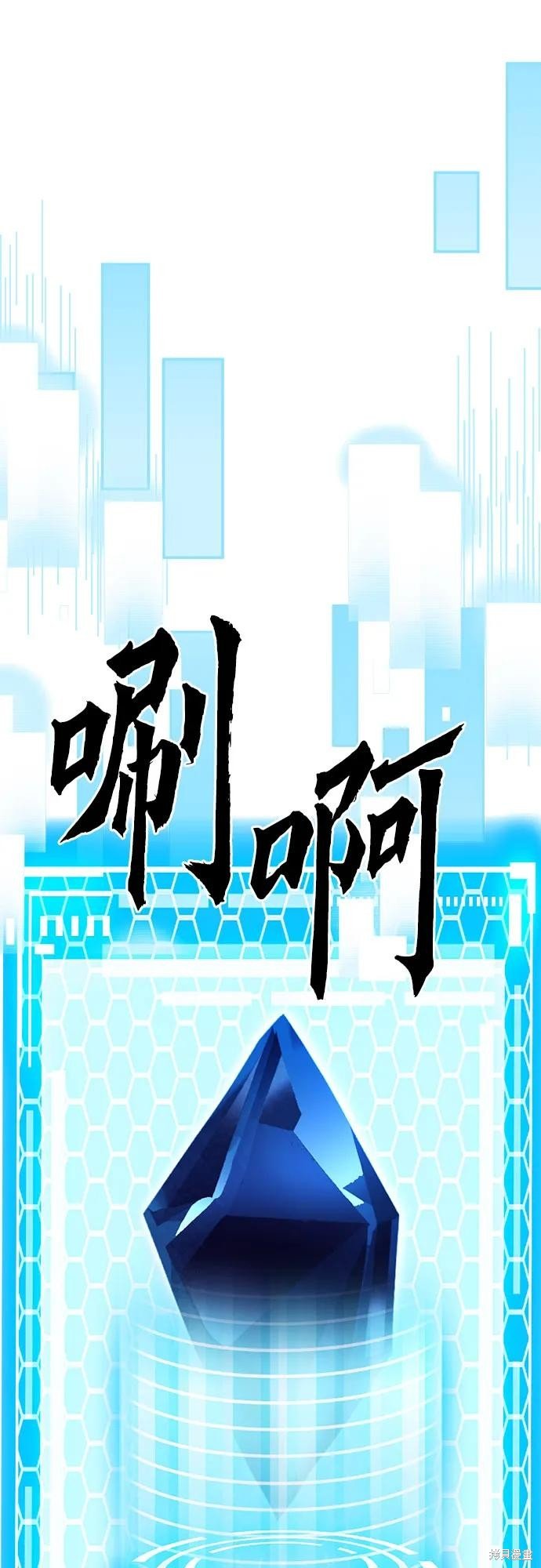 第137话