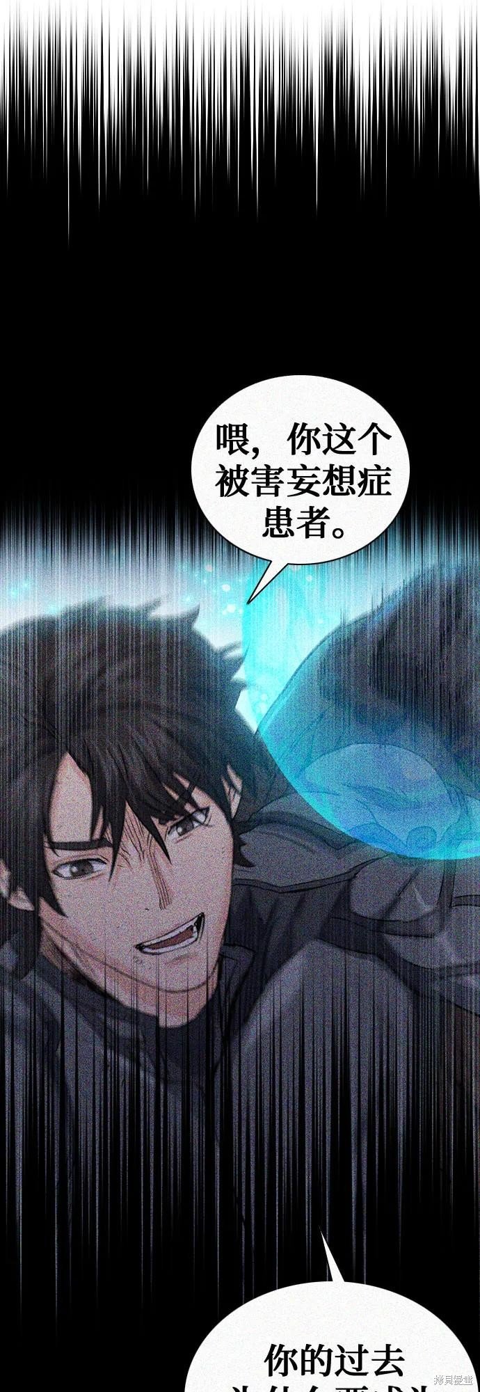 第137话