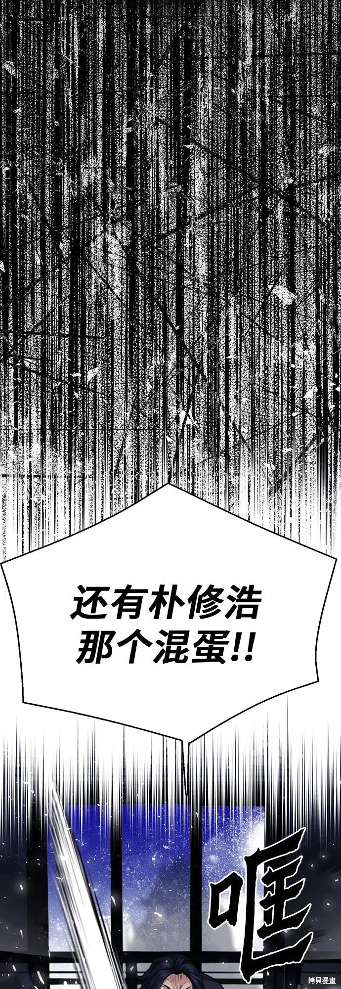 第137话