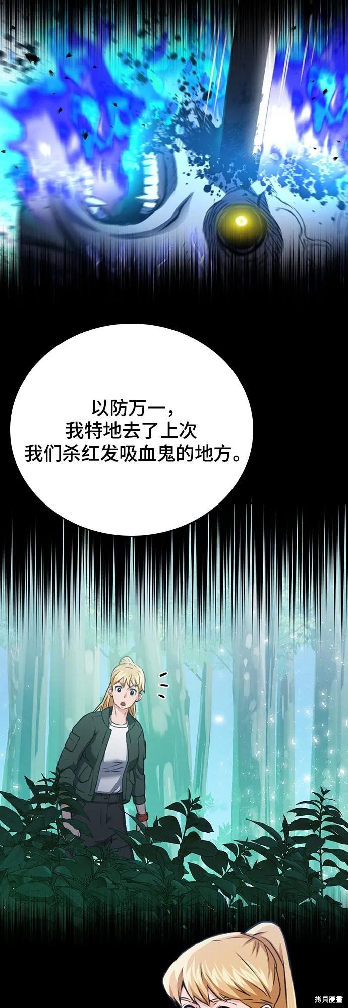 第137话