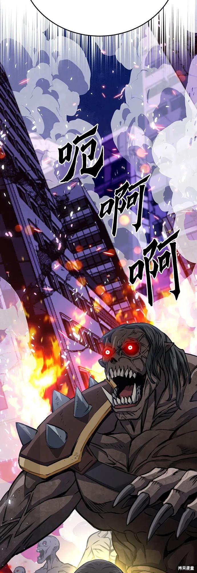 第137话