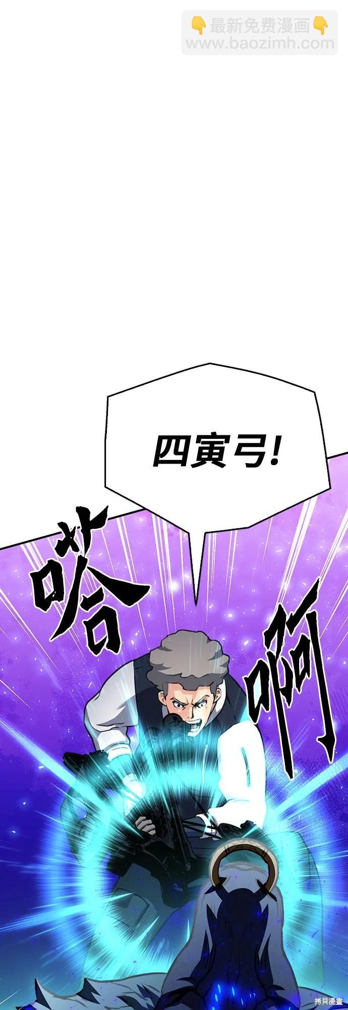 第137话