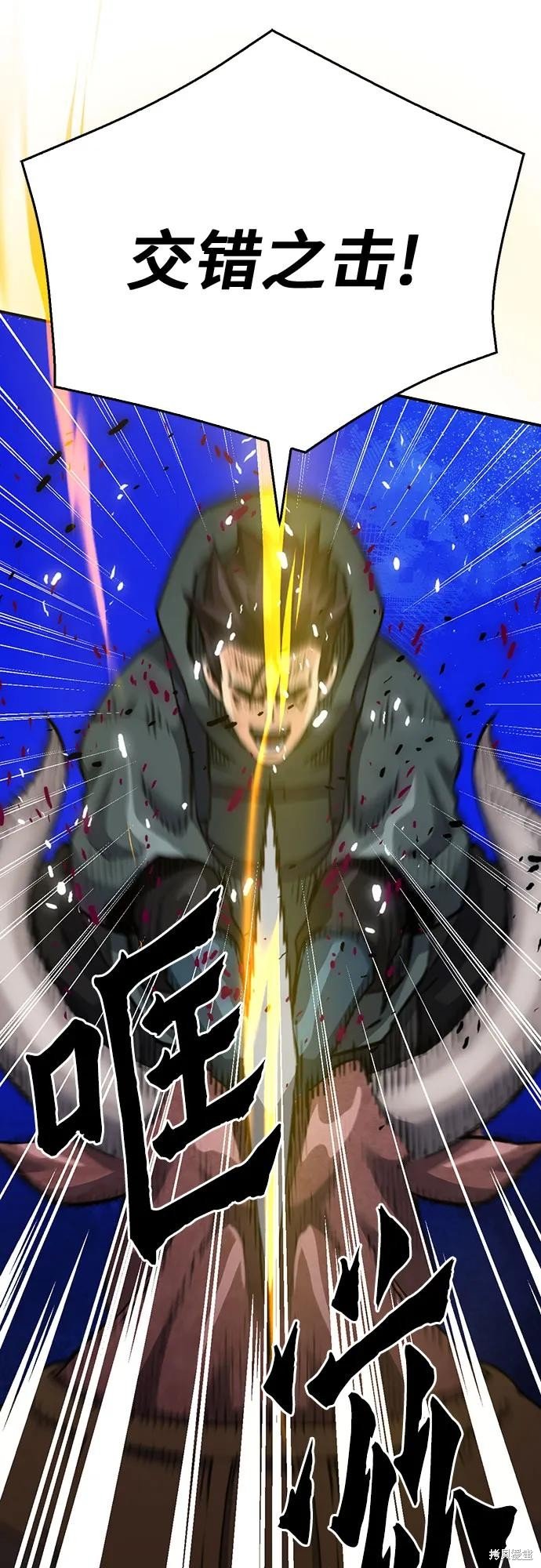 第137话