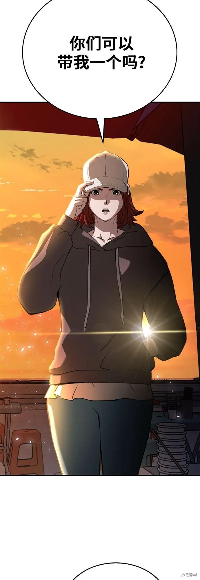 第137话
