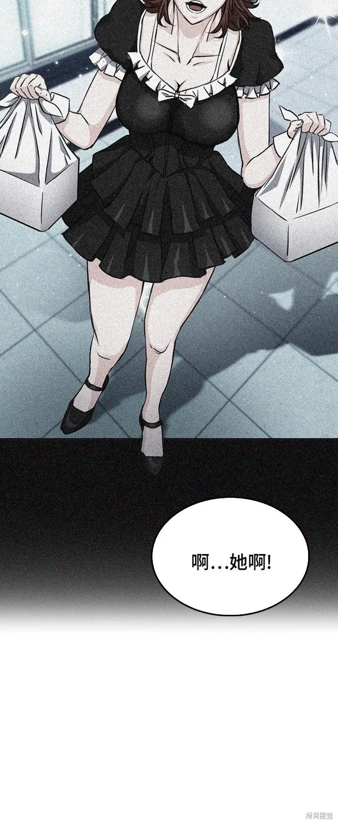 第137话
