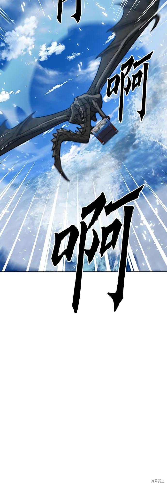 第137话