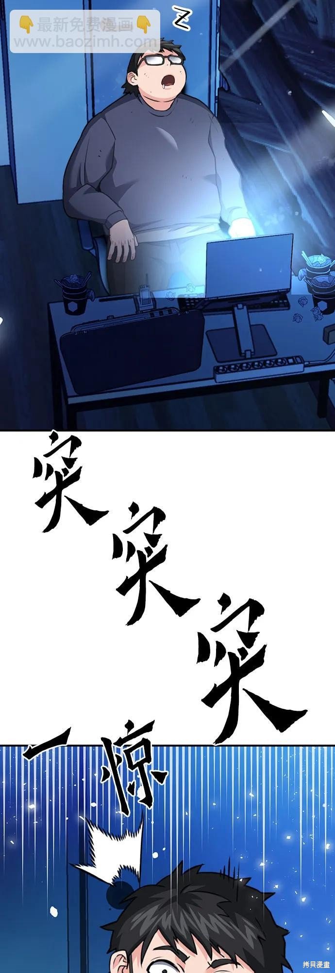 第137话