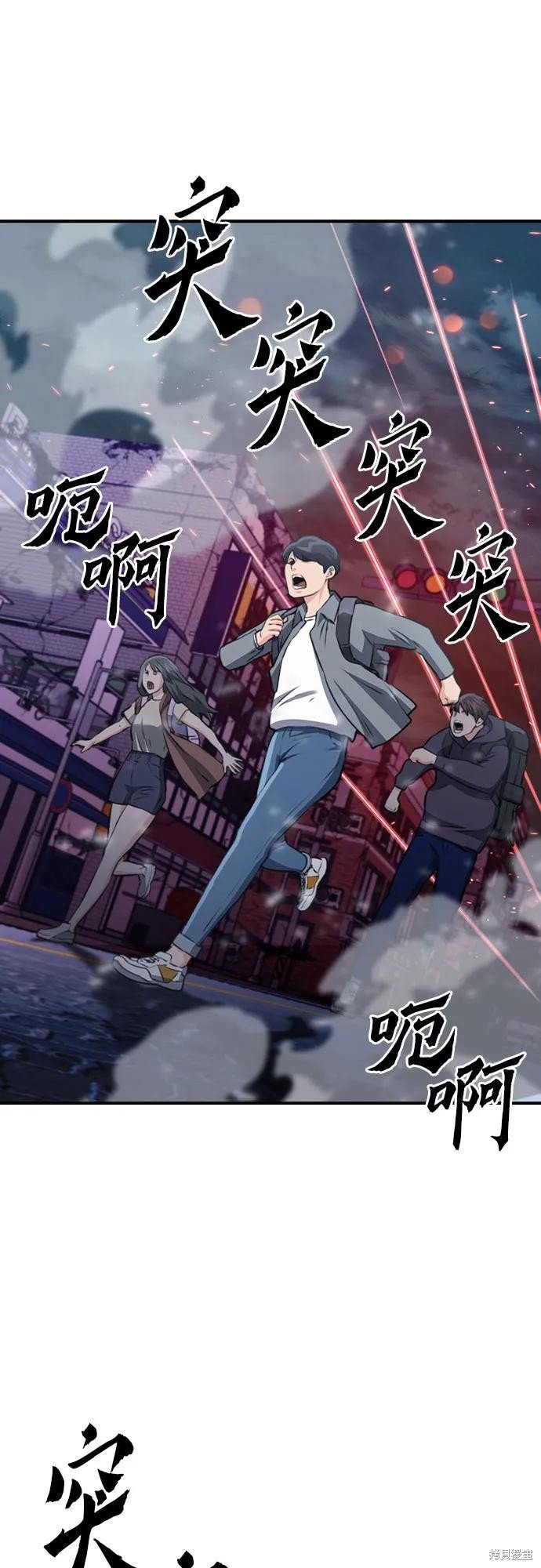 第137话