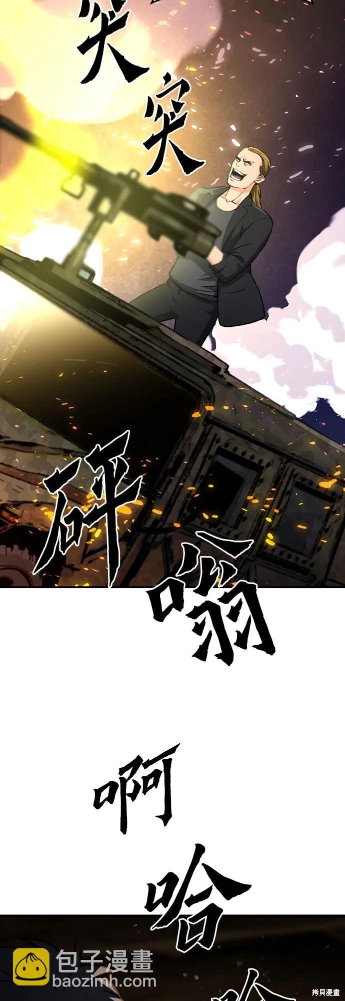 第137话