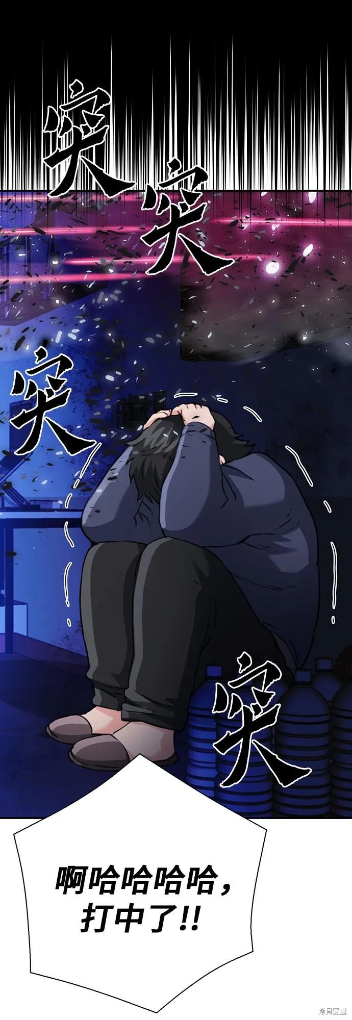 第137话