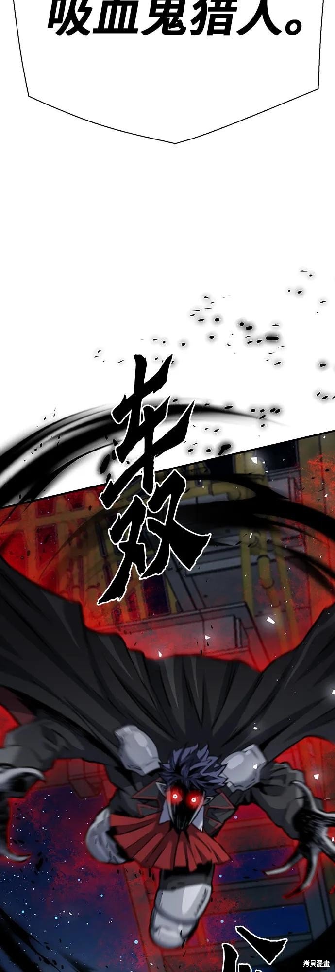 第140话