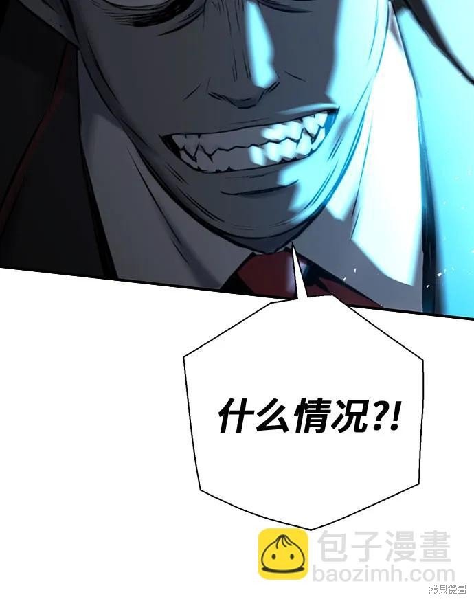 第140话