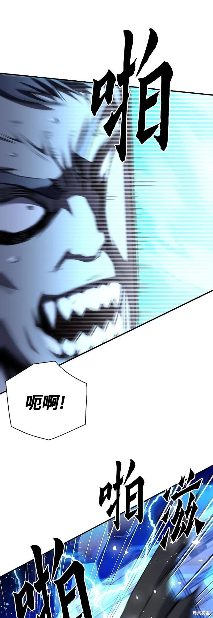 第140话