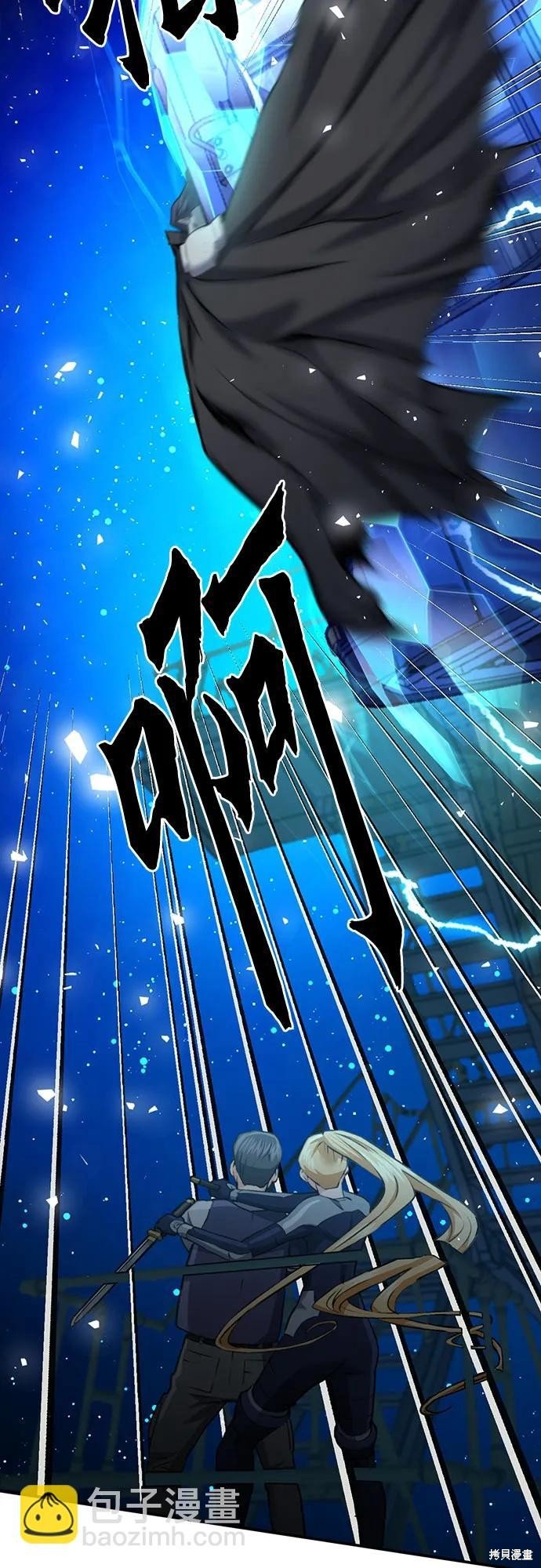 第140话