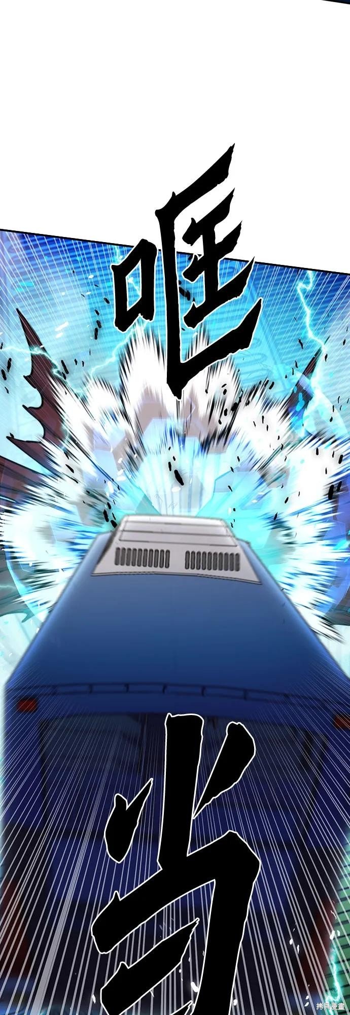 第140话