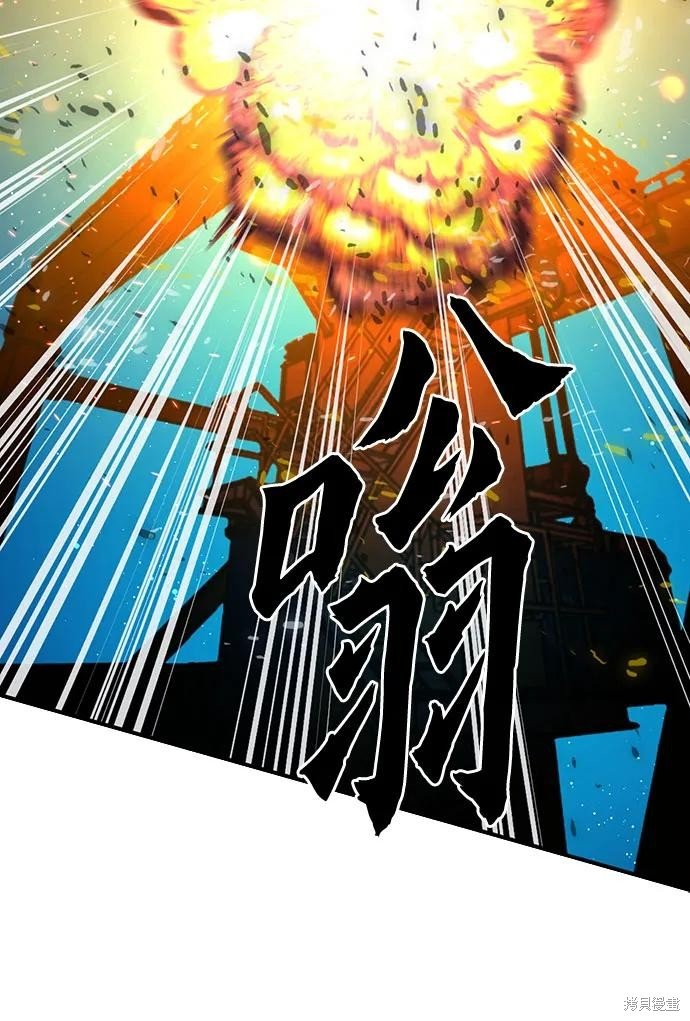 第140话
