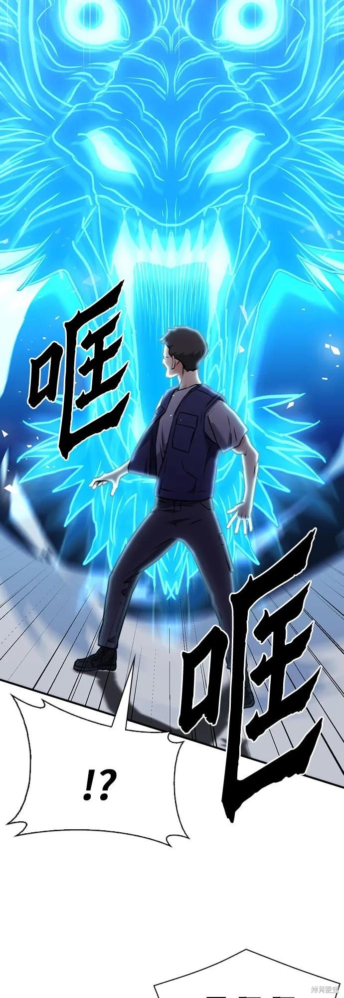 第140话