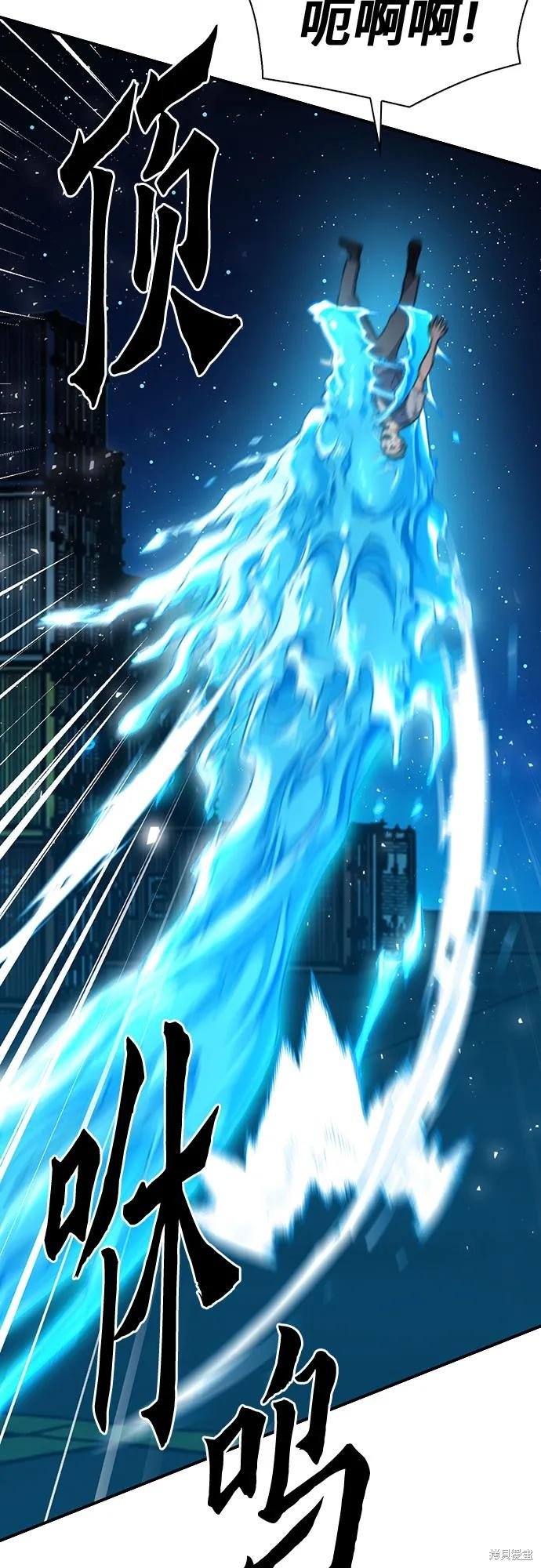 第140话