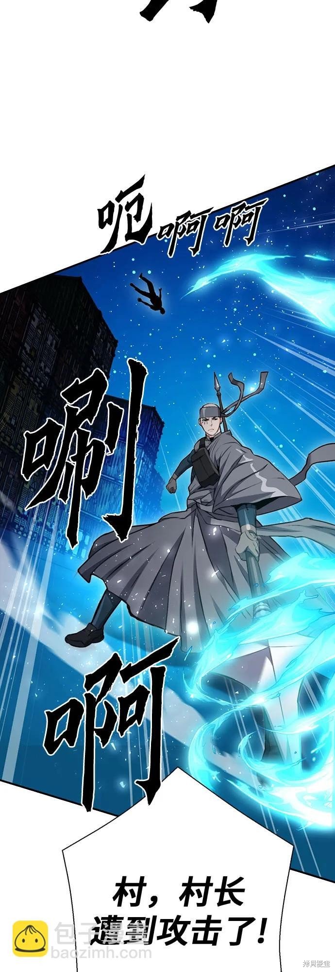 第140话