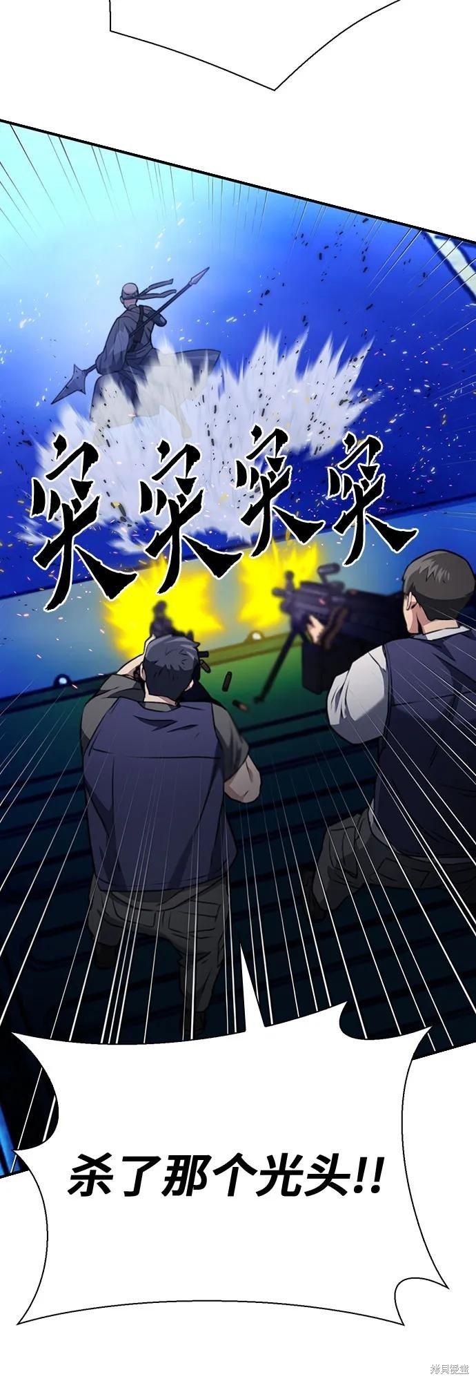 第140话