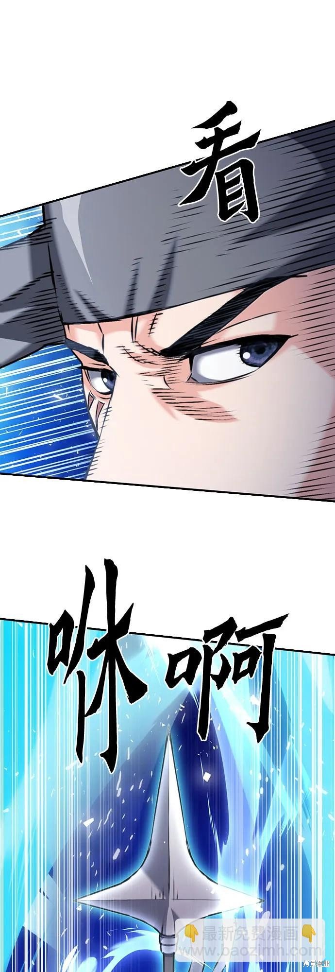 第140话