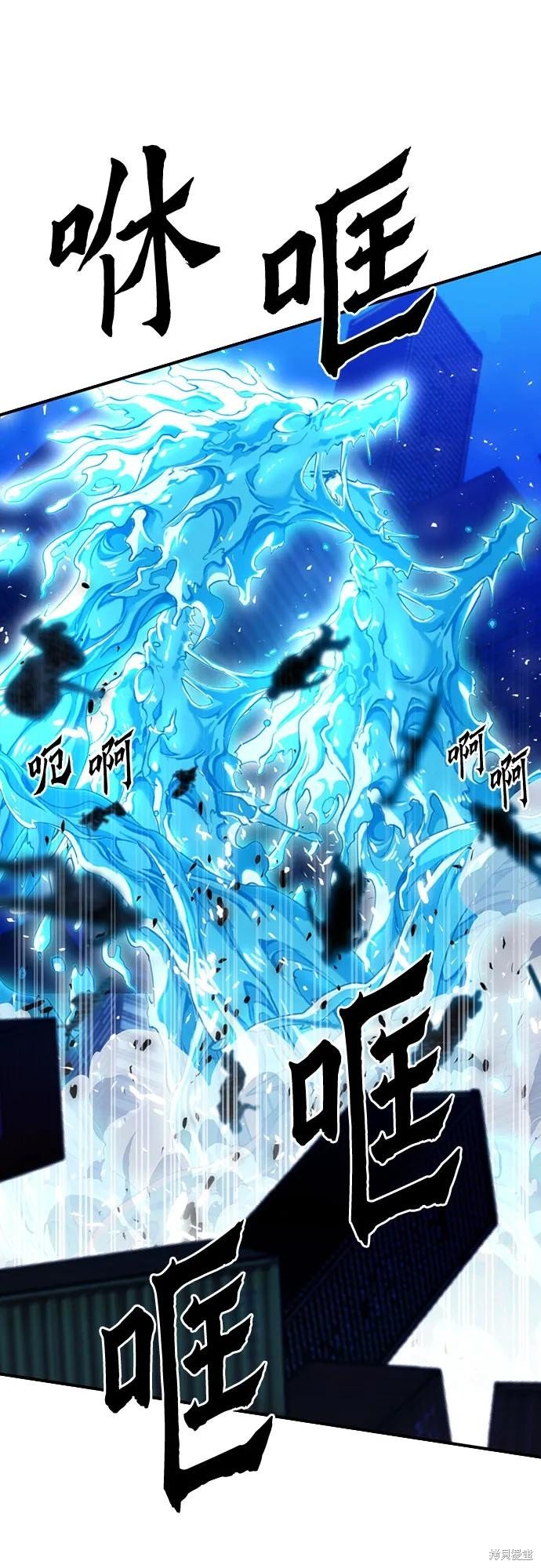 第140话
