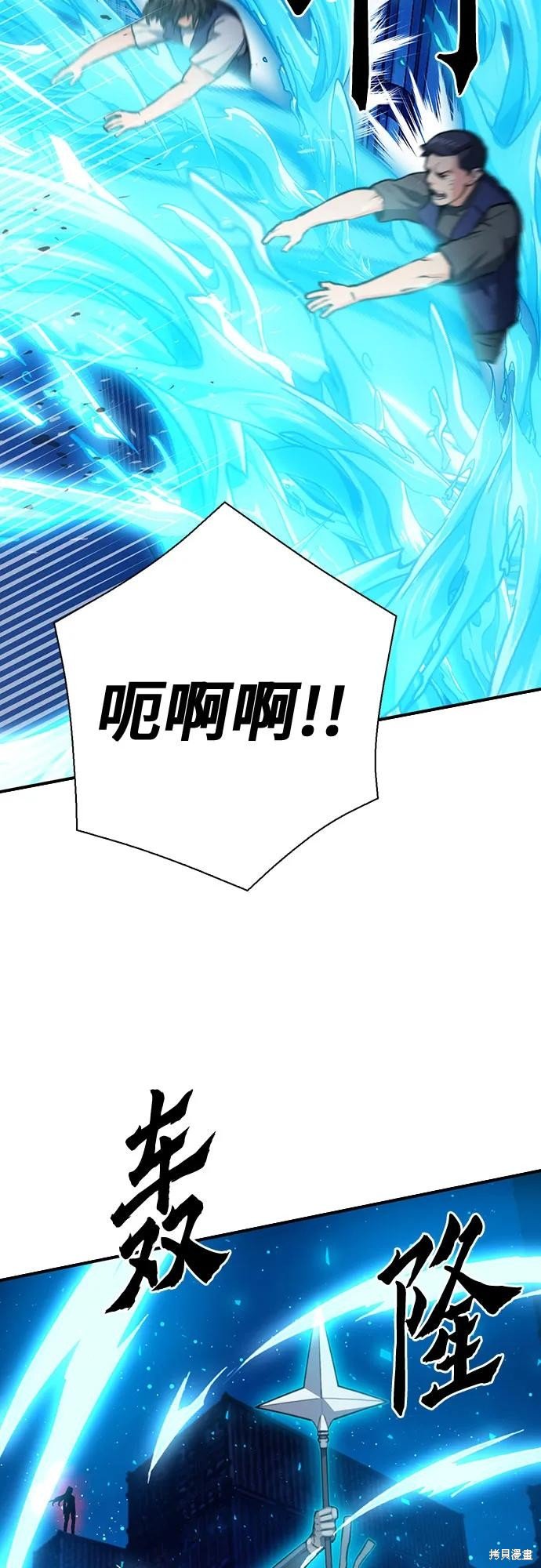 第140话