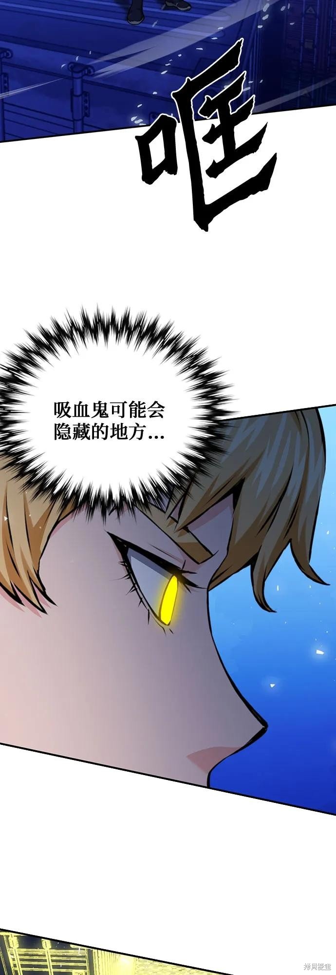 第140话