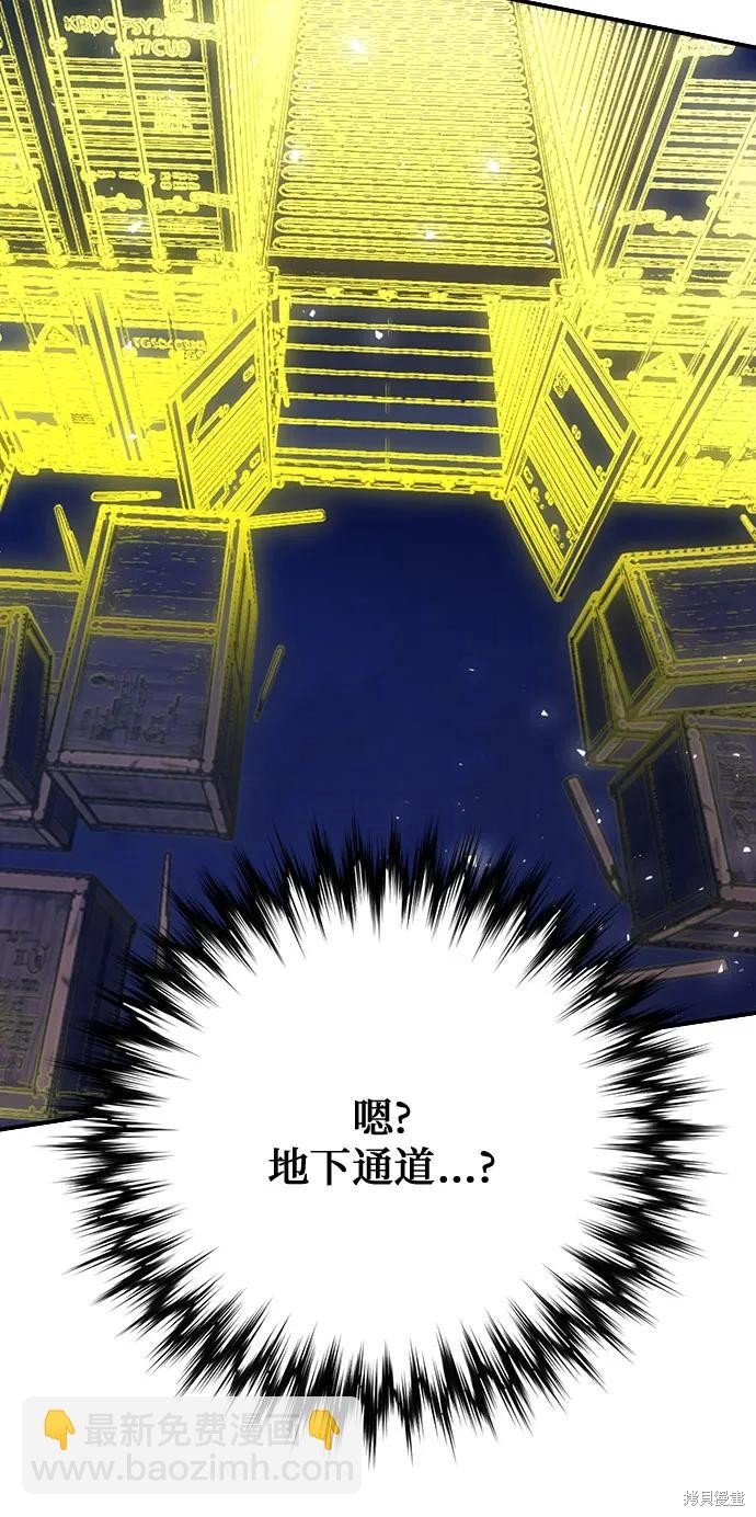 第140话